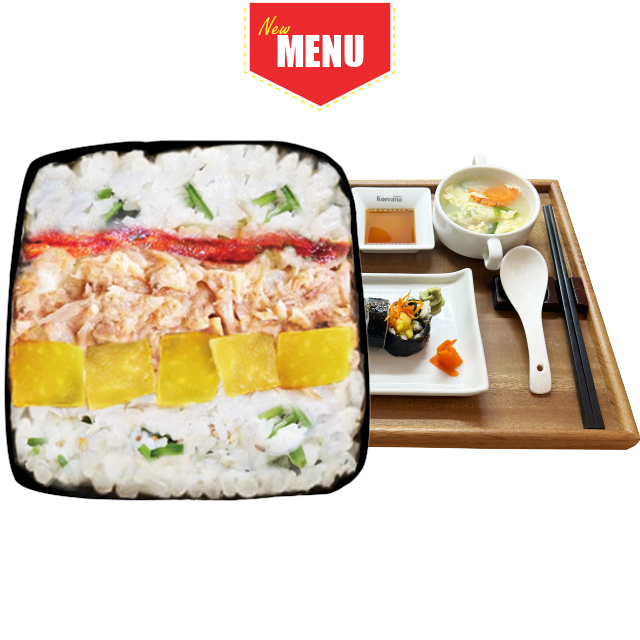 Spicy Tuna kimbap