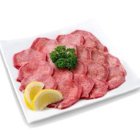 117. Beef Tongue